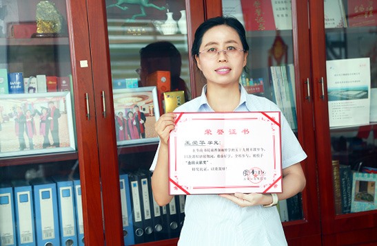 學無止境、不斷進取的北微人