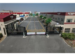 熱烈慶祝北微波技術(shù)獲“中國好技術(shù)”A類殊榮